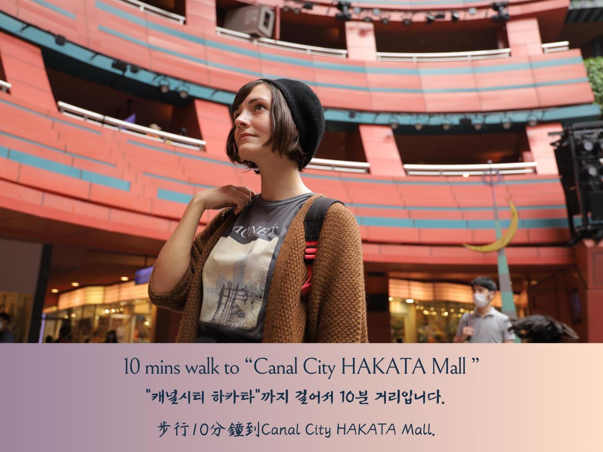 Webase Hakata Hostel Fukuoka  Extérieur photo